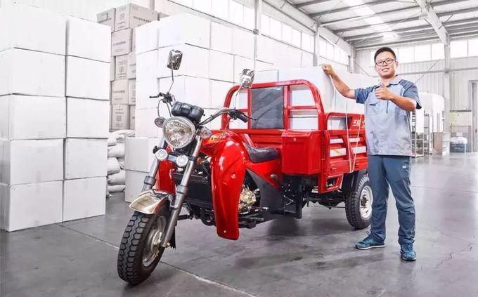 Customized Tricycle Dump Truck 150CC Water Cooling Engine For Transportation 1