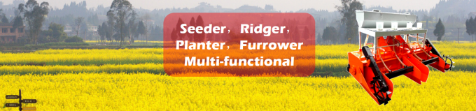Multifuntional Farm Tractor Implements Roto Cultivator / Paddy Plantation/seeder Machine 1